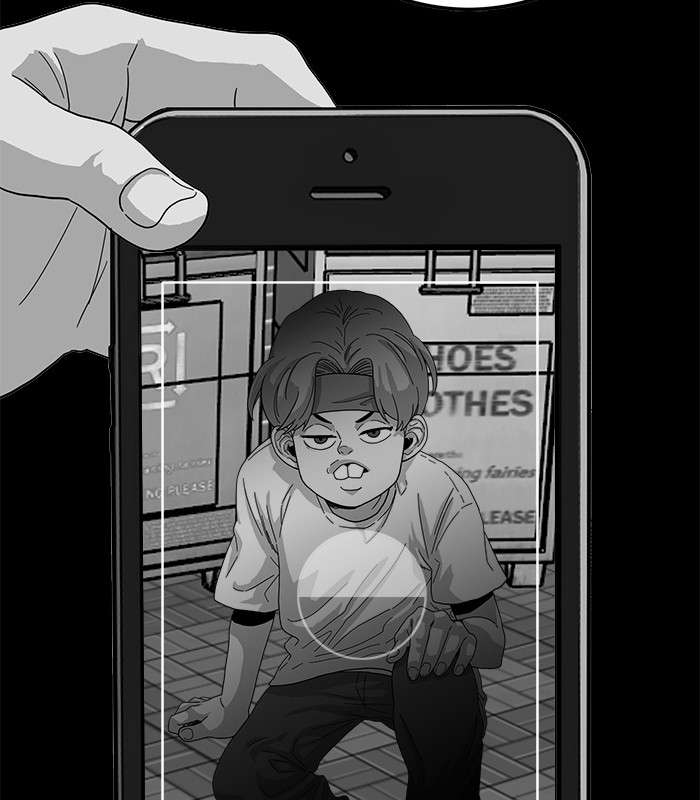 Troll Trap Chapter 75 Gambar 30