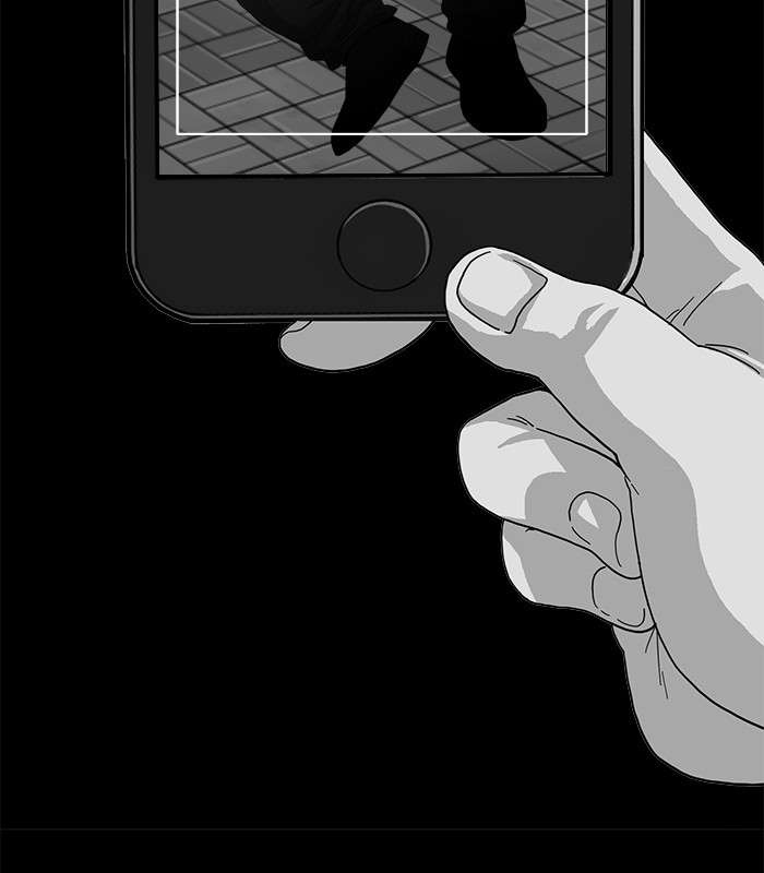 Troll Trap Chapter 75 Gambar 31