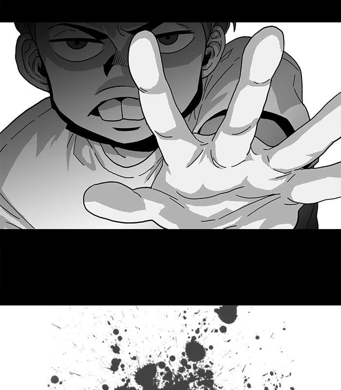 Troll Trap Chapter 75 Gambar 32