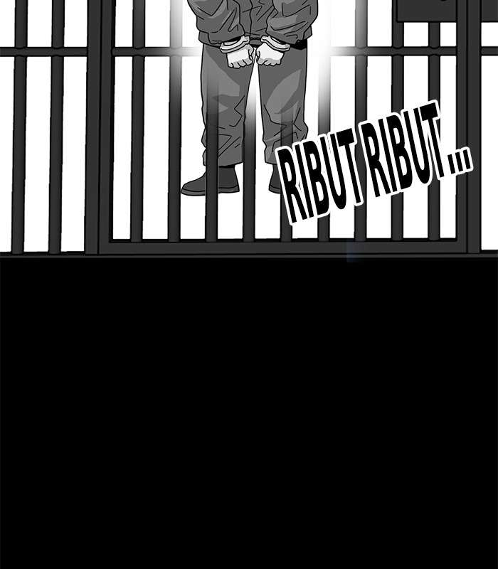 Troll Trap Chapter 75 Gambar 36