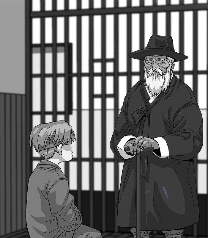 Troll Trap Chapter 75 Gambar 39