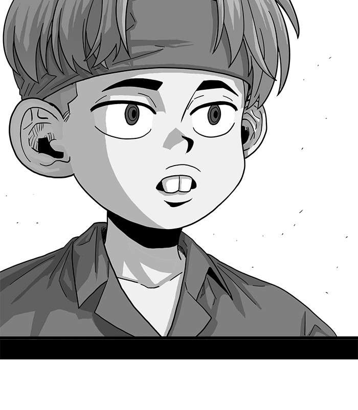 Troll Trap Chapter 75 Gambar 42