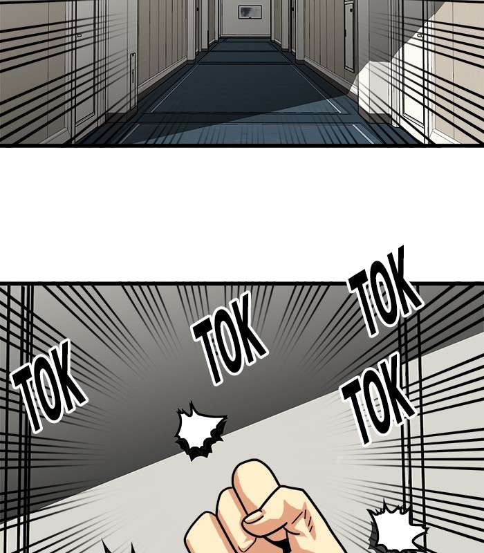 Troll Trap Chapter 75 Gambar 46