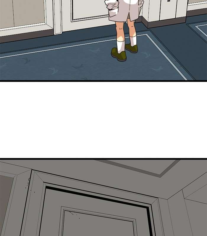 Troll Trap Chapter 75 Gambar 48