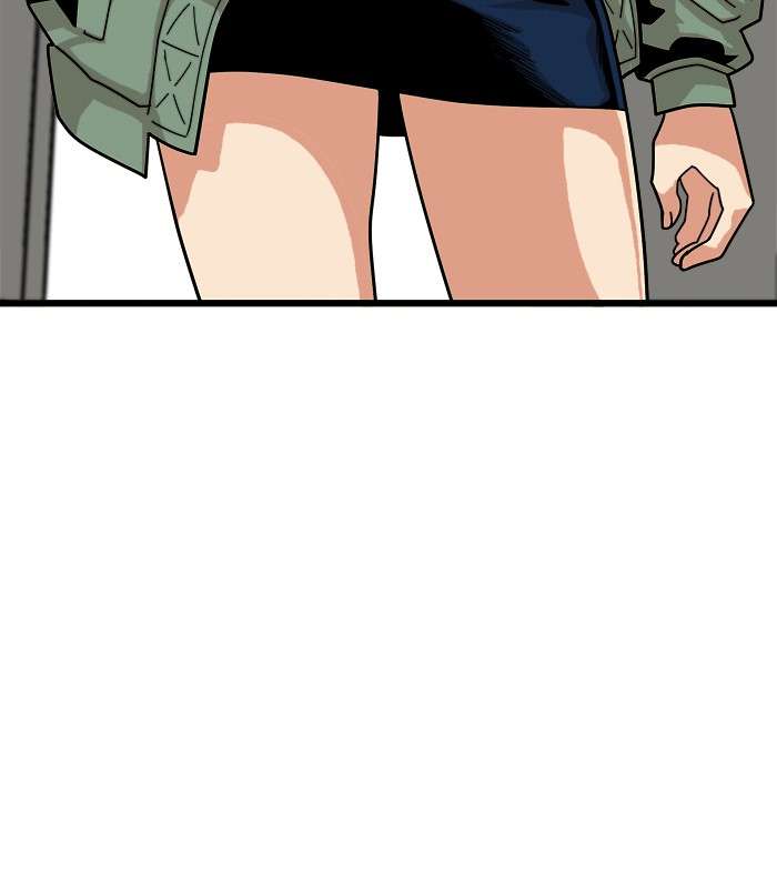 Troll Trap Chapter 75 Gambar 53