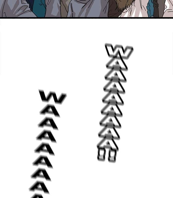 Troll Trap Chapter 75 Gambar 69