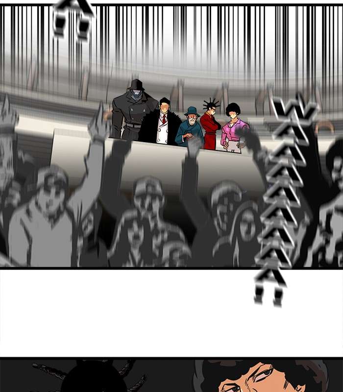 Troll Trap Chapter 75 Gambar 70