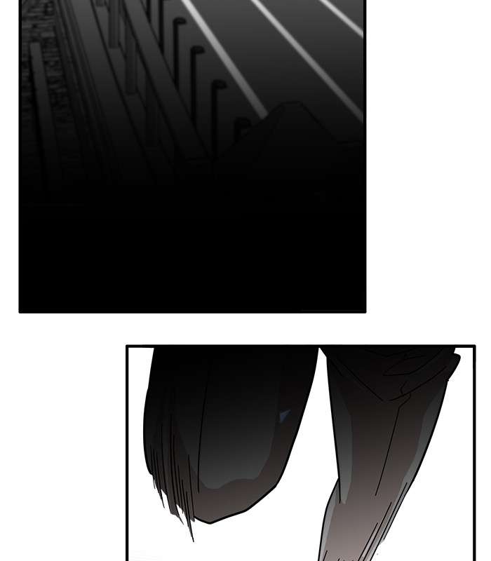 Troll Trap Chapter 75 Gambar 94