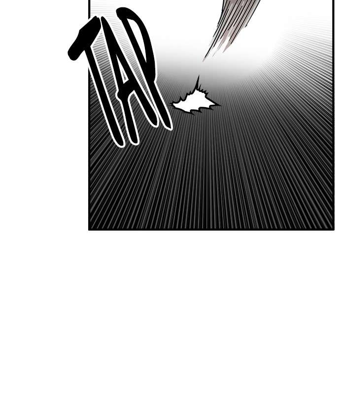 Troll Trap Chapter 75 Gambar 95