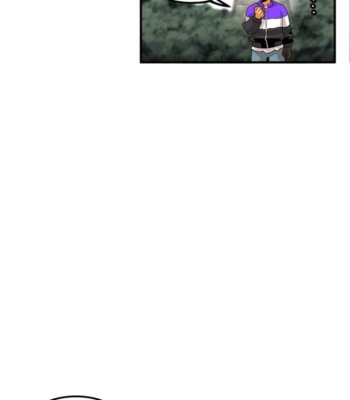 Troll Trap Chapter 75 Gambar 99