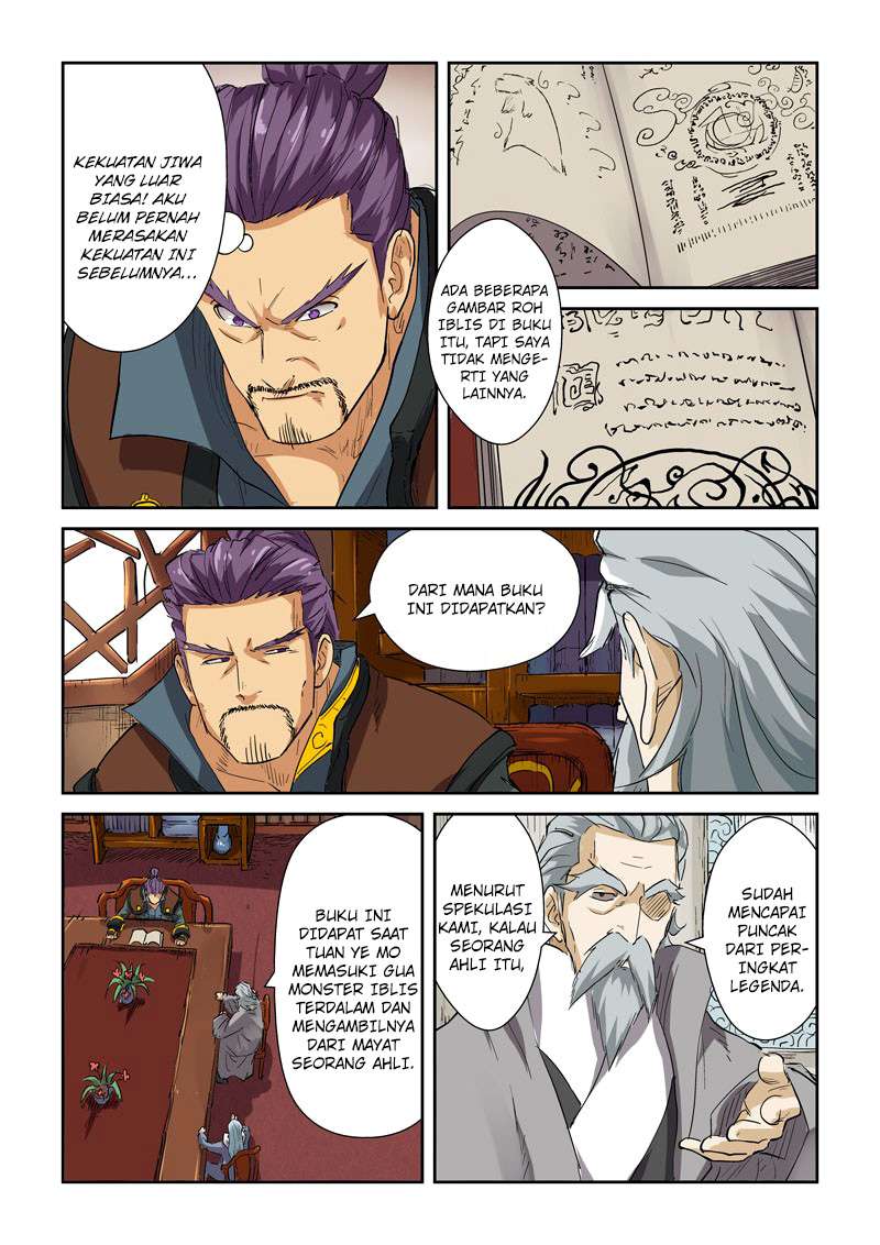 Tales of Demons and Gods Chapter 118.5 Gambar 4