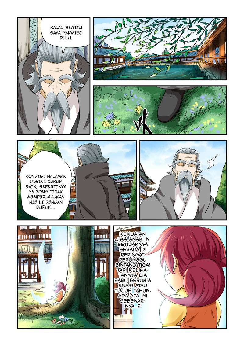 Tales of Demons and Gods Chapter 118.5 Gambar 7