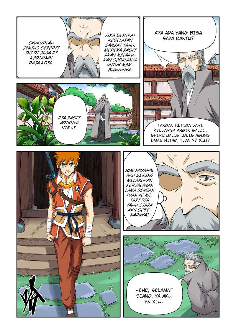 Tales of Demons and Gods Chapter 118.5 Gambar 8