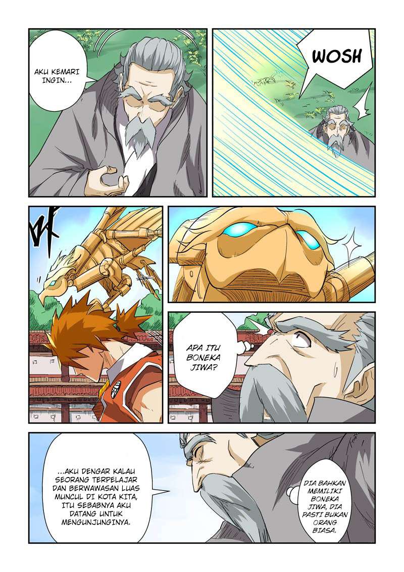Tales of Demons and Gods Chapter 118.5 Gambar 9