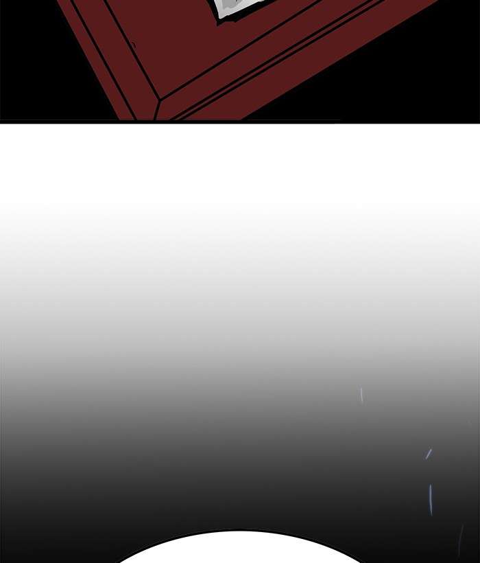 Troll Trap Chapter 74 Gambar 109