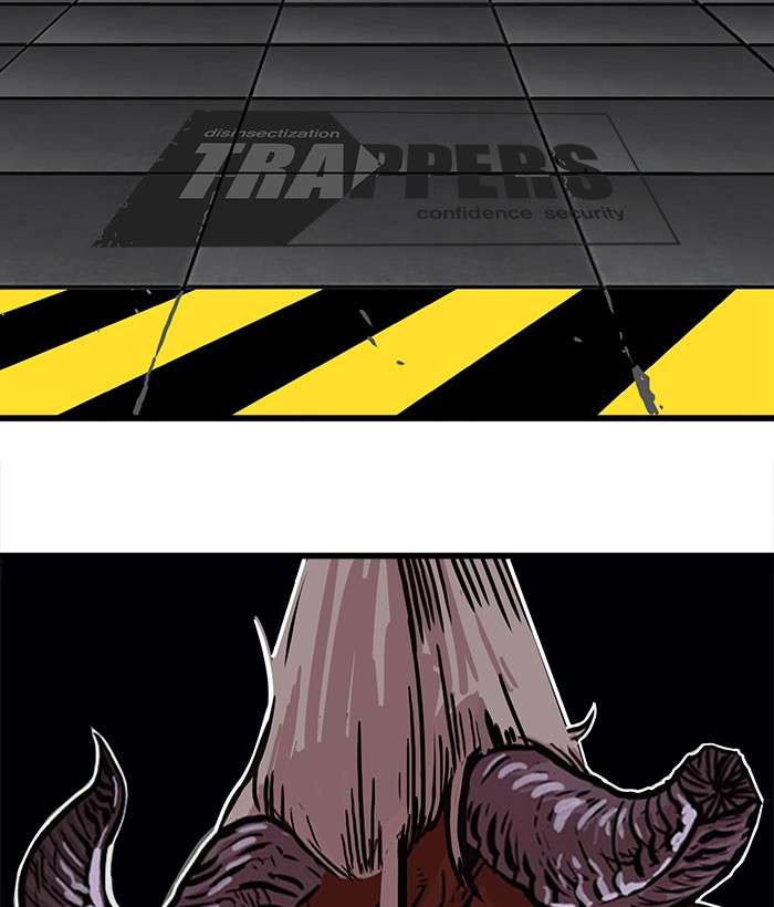 Troll Trap Chapter 74 Gambar 3