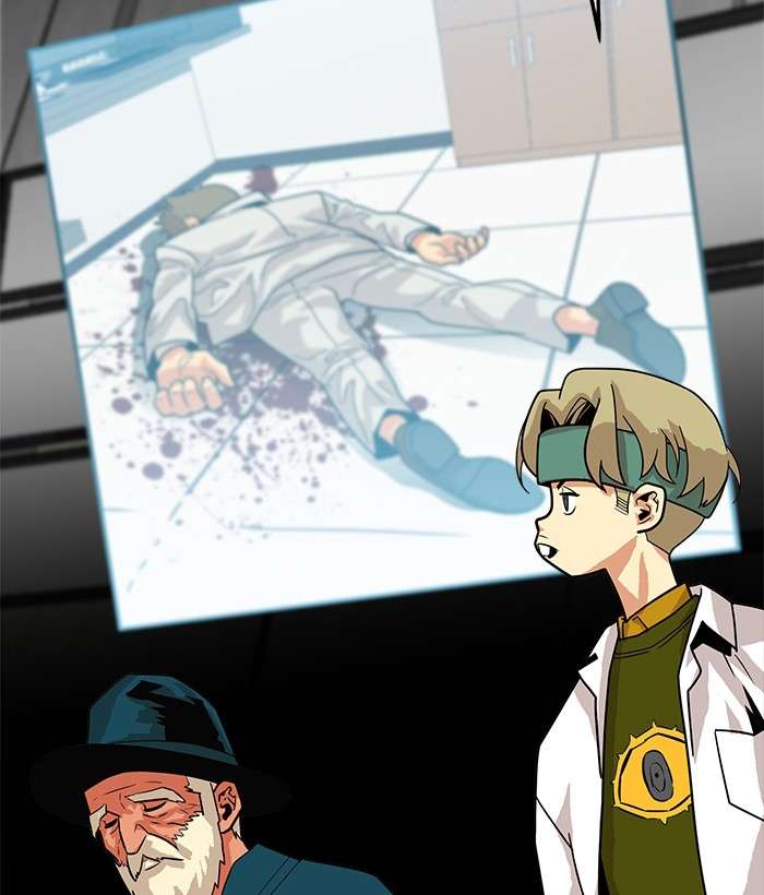 Troll Trap Chapter 74 Gambar 34