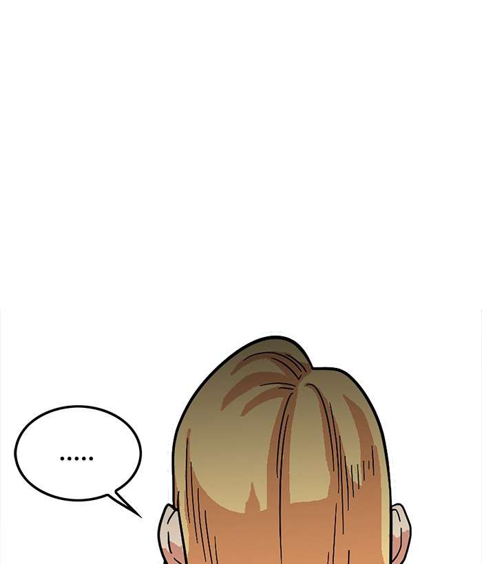 Troll Trap Chapter 74 Gambar 50