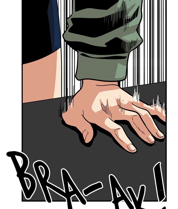 Troll Trap Chapter 74 Gambar 55