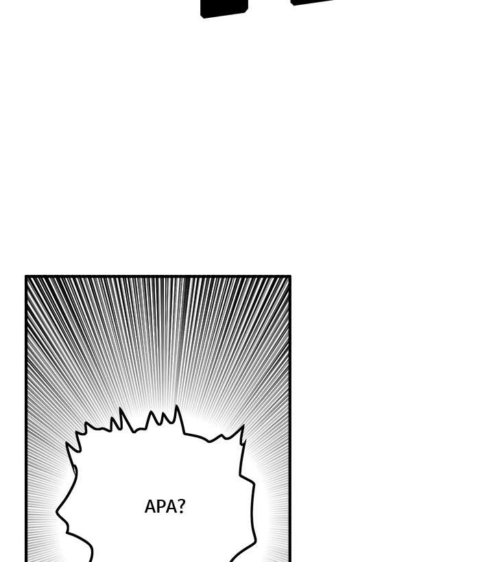 Troll Trap Chapter 74 Gambar 70