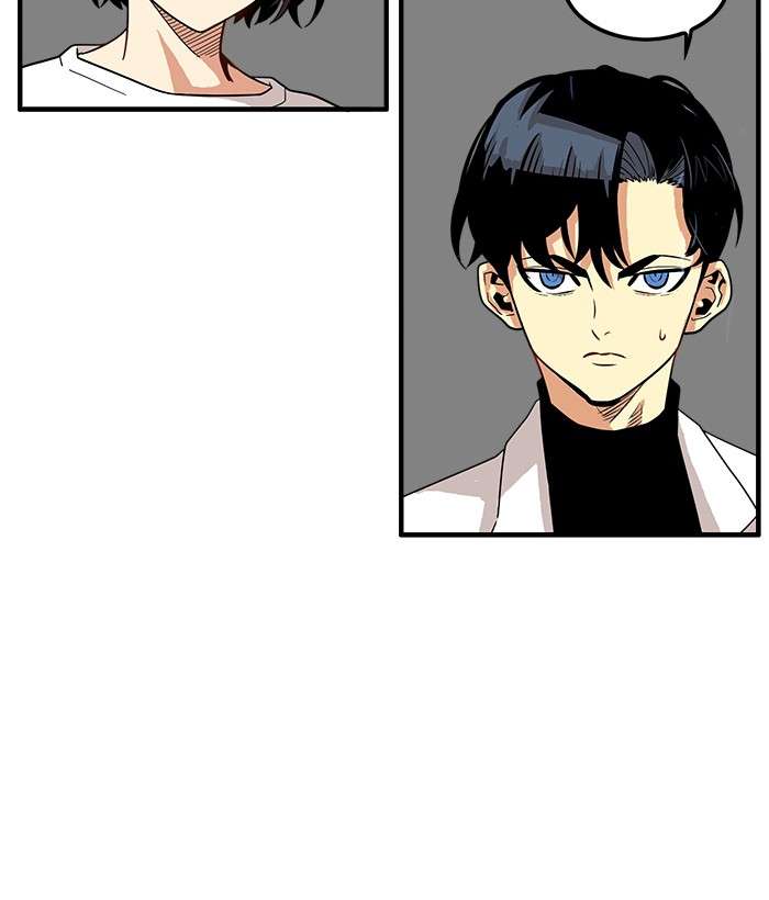 Troll Trap Chapter 74 Gambar 73