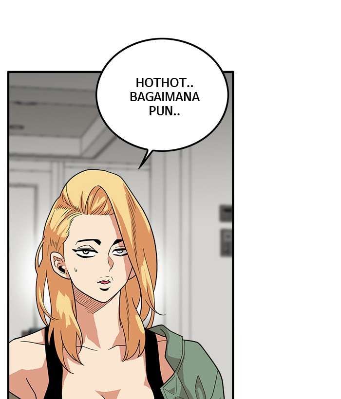 Troll Trap Chapter 74 Gambar 74