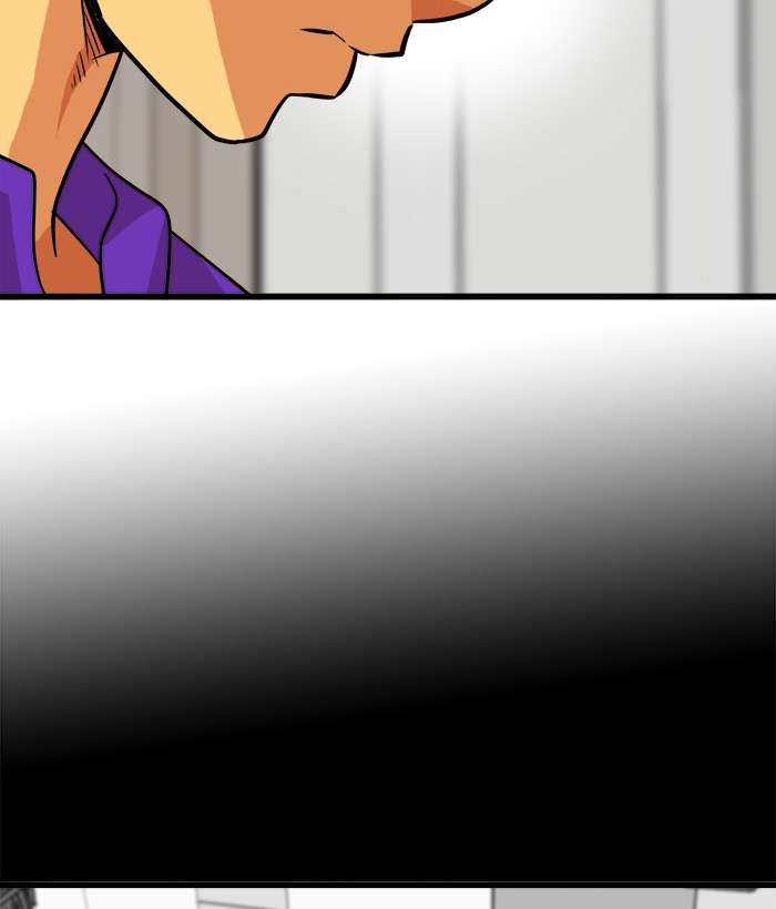 Troll Trap Chapter 74 Gambar 84