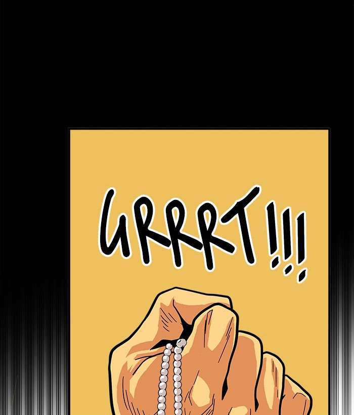 Troll Trap Chapter 74 Gambar 96