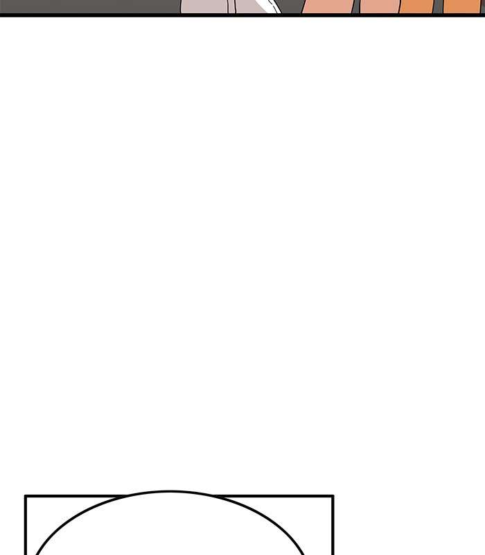 Troll Trap Chapter 73 Gambar 10