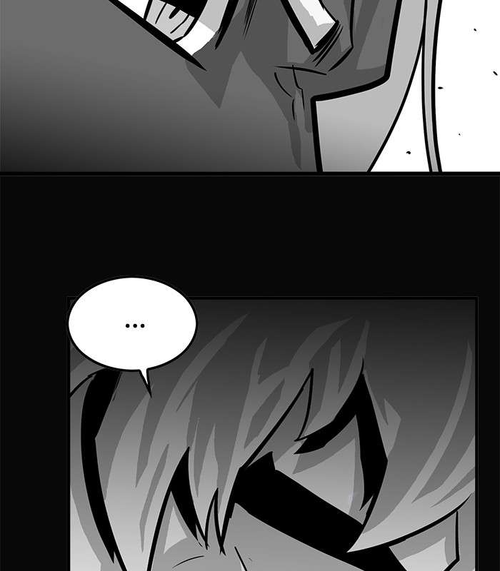 Troll Trap Chapter 73 Gambar 112