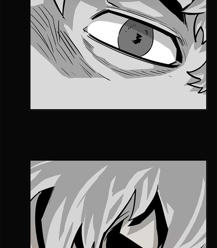 Troll Trap Chapter 73 Gambar 113