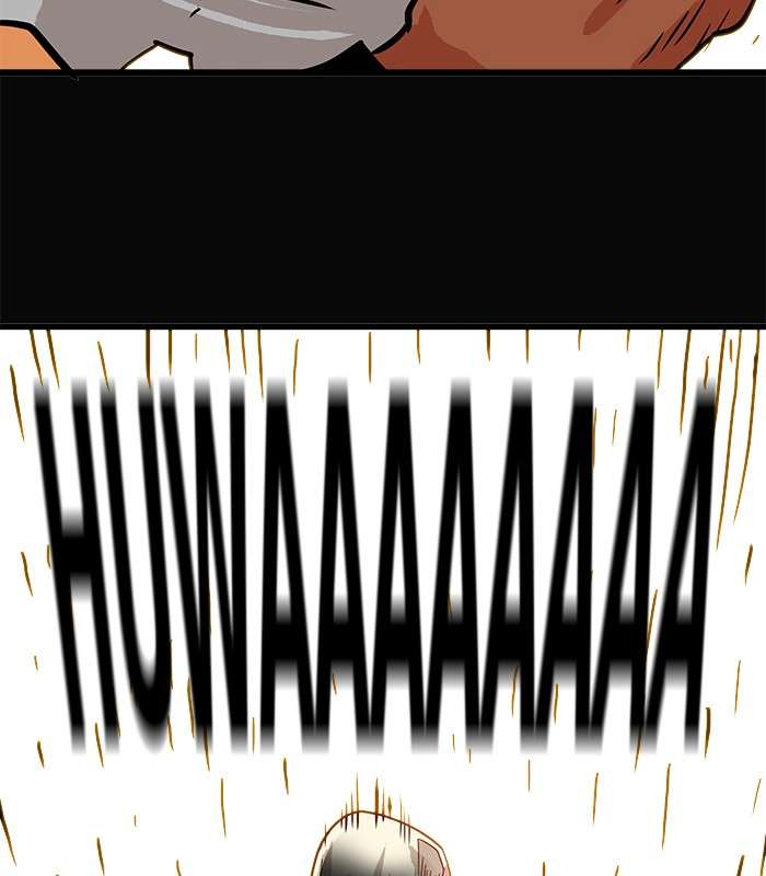 Troll Trap Chapter 73 Gambar 117