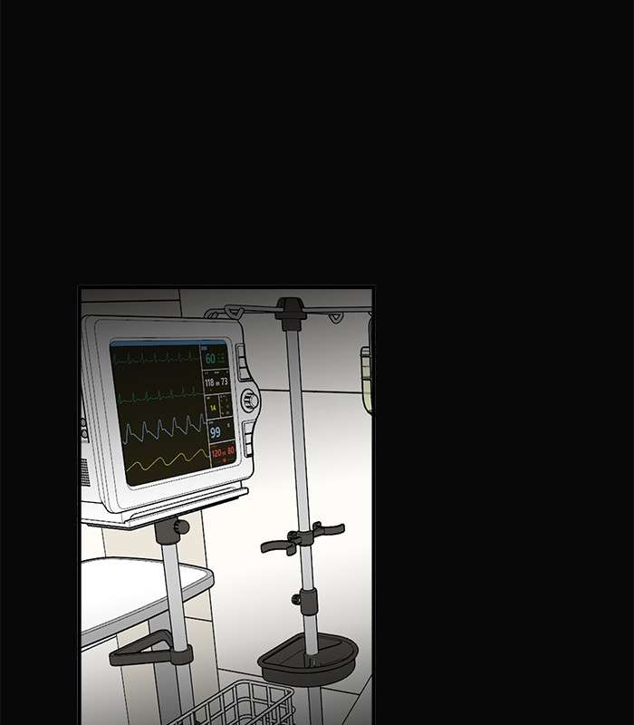 Troll Trap Chapter 73 Gambar 120