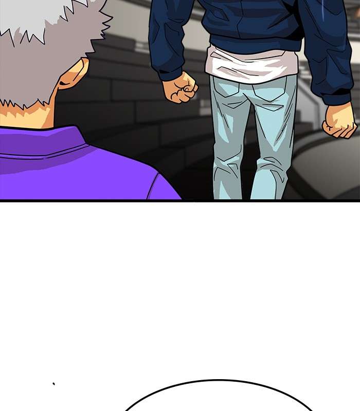 Troll Trap Chapter 73 Gambar 135