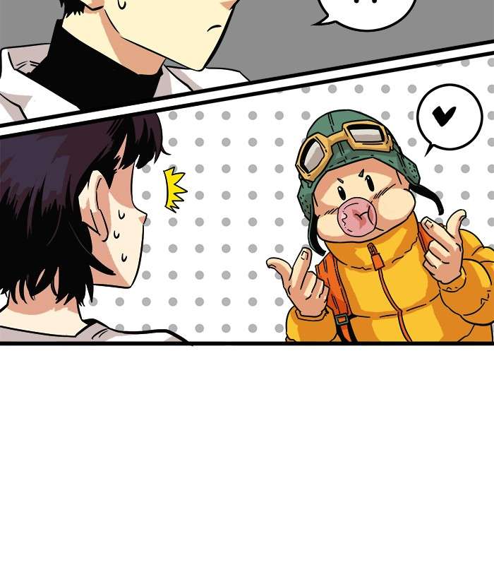 Troll Trap Chapter 73 Gambar 139