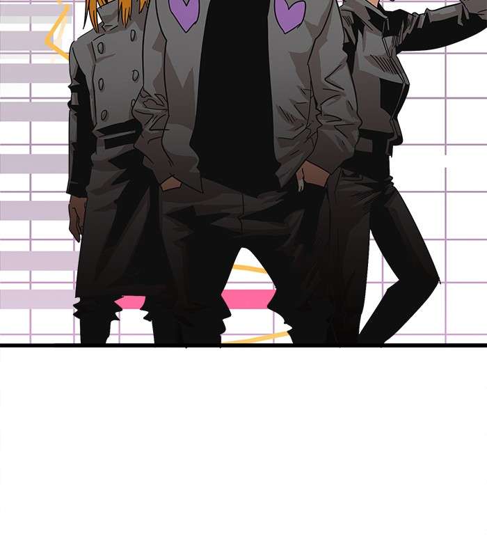 Troll Trap Chapter 73 Gambar 15