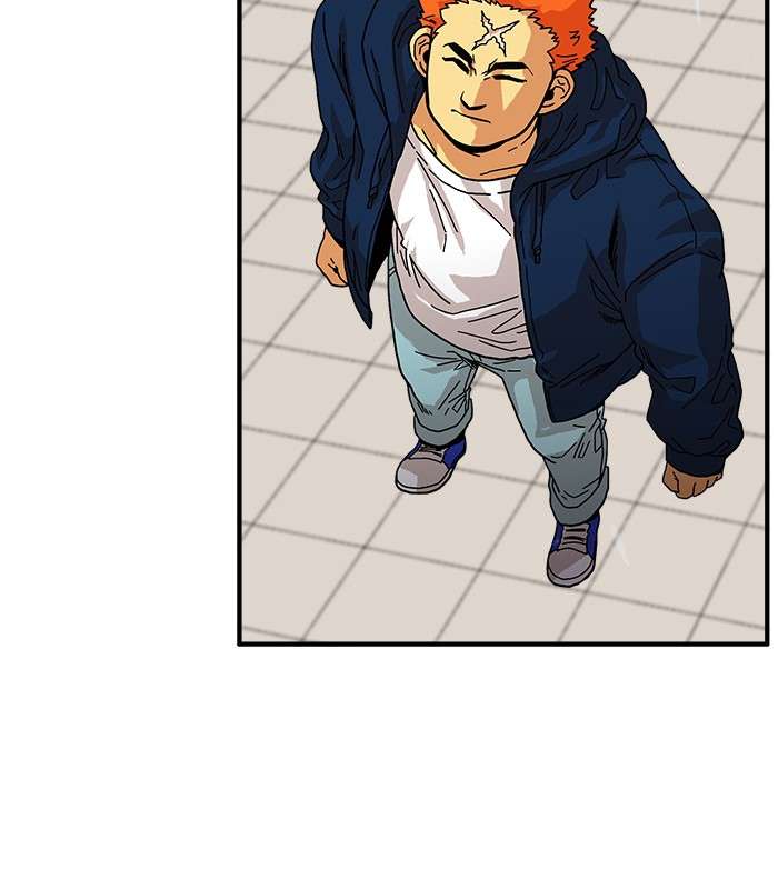 Troll Trap Chapter 73 Gambar 19