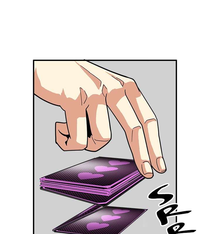 Troll Trap Chapter 73 Gambar 25