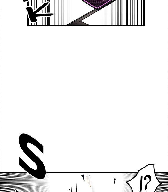 Troll Trap Chapter 73 Gambar 27