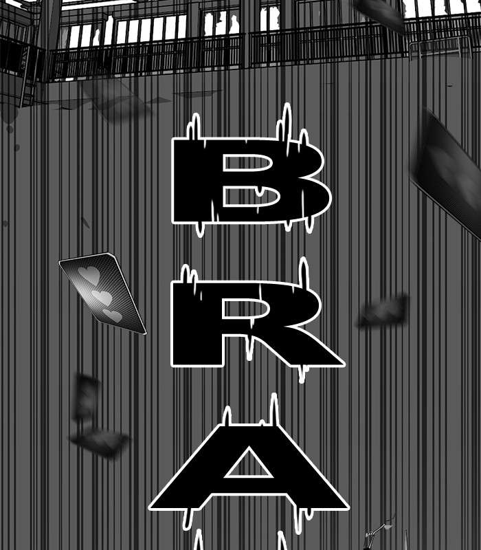 Troll Trap Chapter 73 Gambar 46