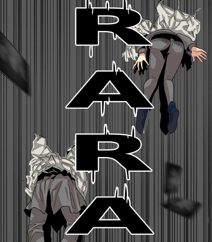 Troll Trap Chapter 73 Gambar 47