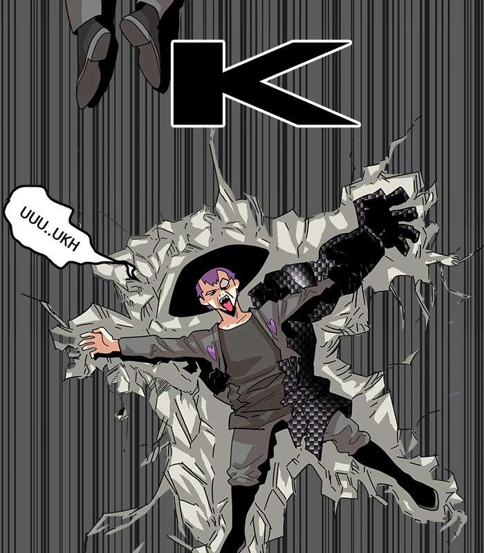 Troll Trap Chapter 73 Gambar 48