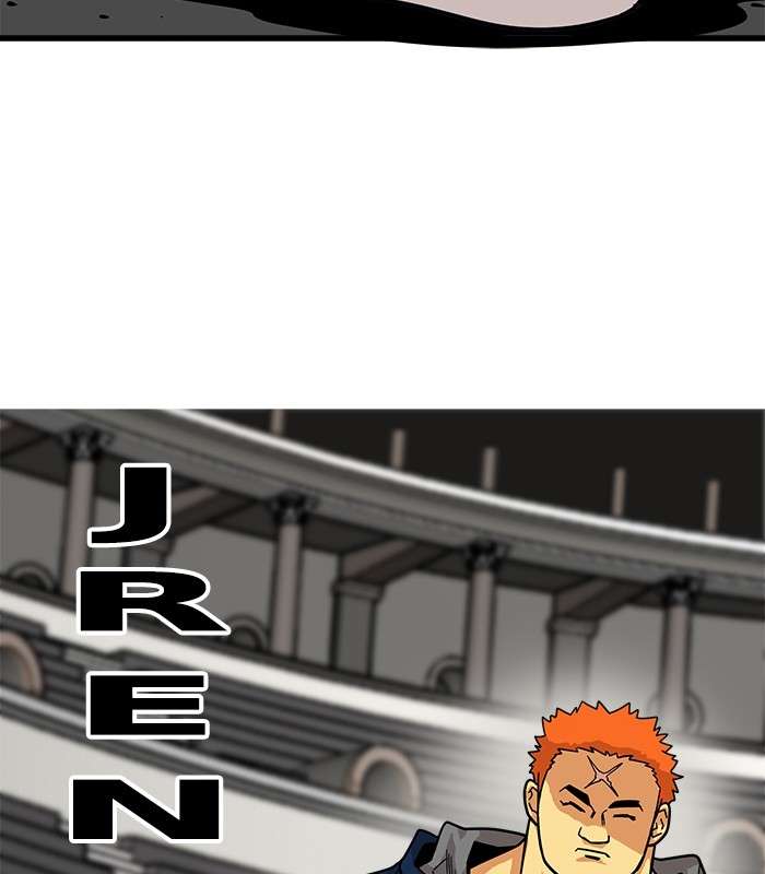 Troll Trap Chapter 73 Gambar 59