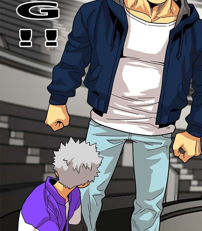 Troll Trap Chapter 73 Gambar 60