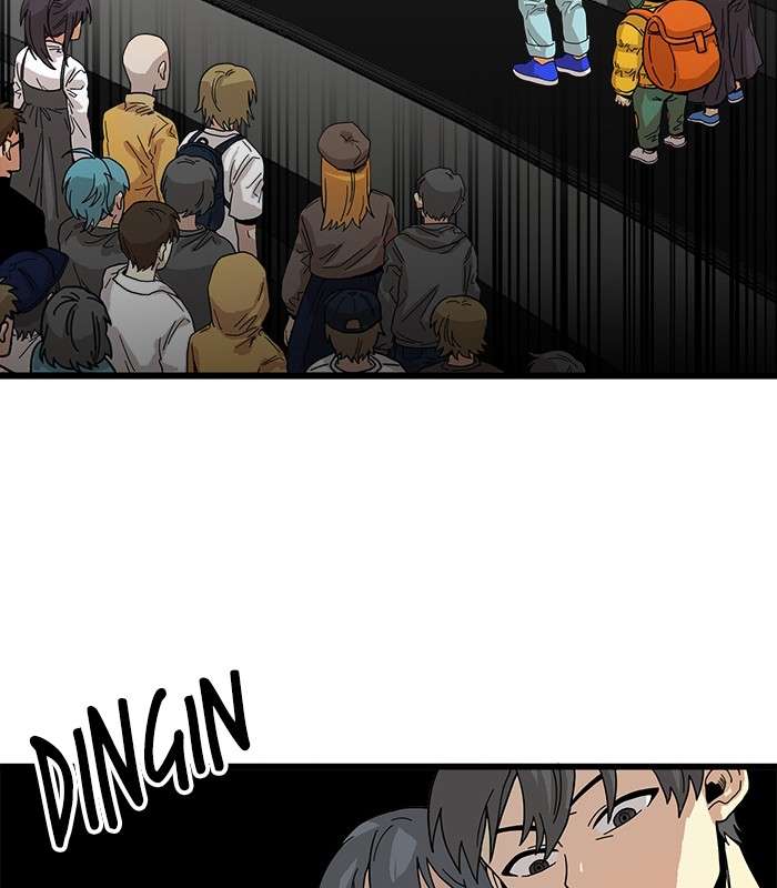 Troll Trap Chapter 73 Gambar 68