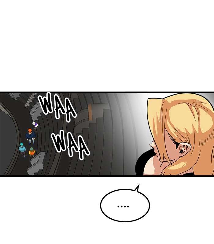 Troll Trap Chapter 73 Gambar 73