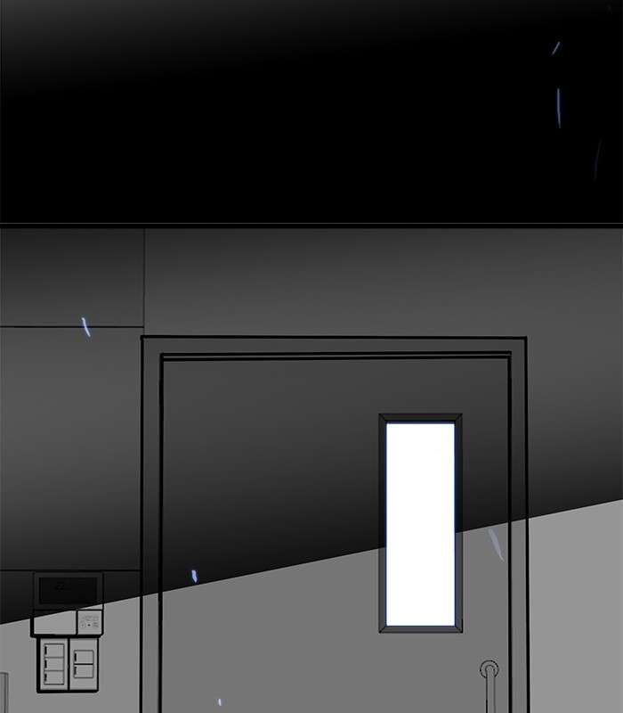 Troll Trap Chapter 73 Gambar 77