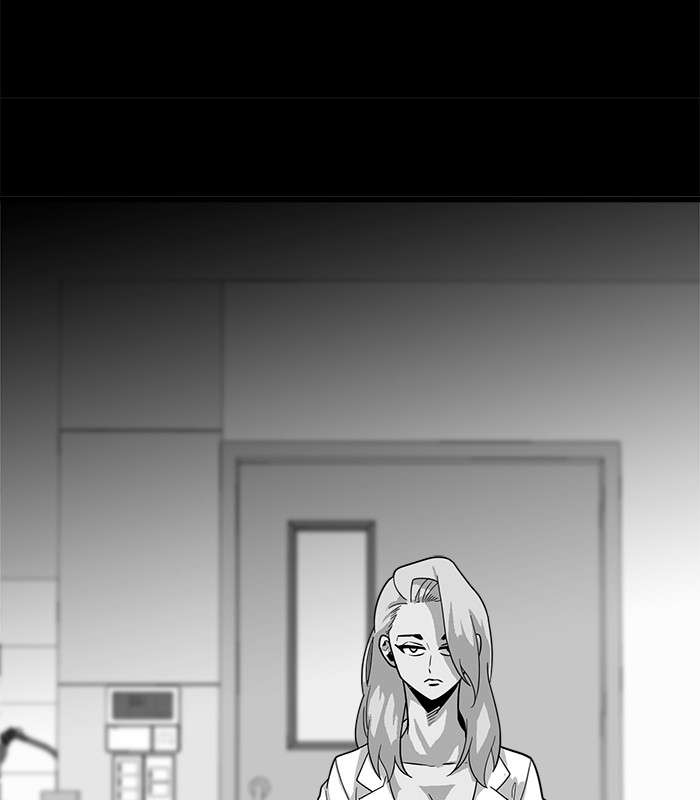 Troll Trap Chapter 73 Gambar 80