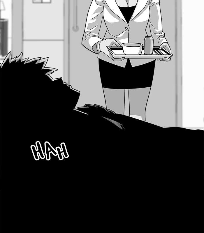 Troll Trap Chapter 73 Gambar 81