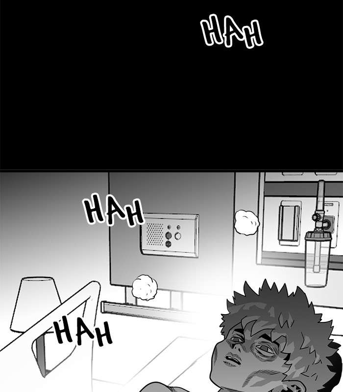 Troll Trap Chapter 73 Gambar 82